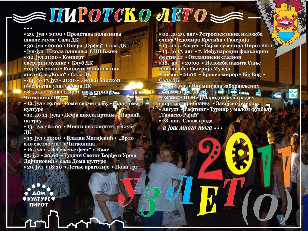 PIROTSKO LETO 2011 f01S
