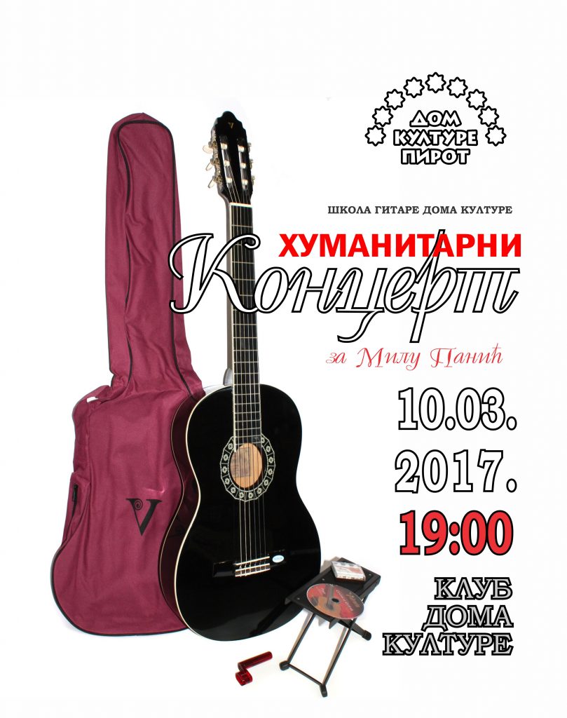2017-03-10 skola gitare humanitarni koncert